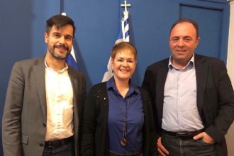 Πάτρα: Συνεργασία της Περιφέρειας Δυτικής Ελλάδας με το Γαλλικό Ινστιτούτο