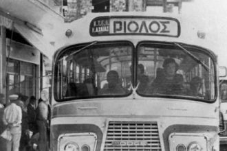 Πώς ήταν ο Ριόλος τις δεκαετίες 50 και 60; Δείτε μοναδικά ιστορικά ντοκουμέντα – ΒΙΝΤΕΟ