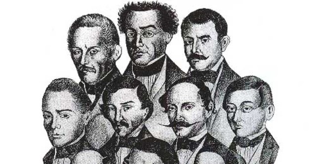 Εκδήλωση για την παρουσίαση των Επτανησίων Ριζοσπαστών από το Κοινοτικόν