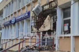 Ρόδος: Κατέρρευσε τμήμα εισόδου στο κτίριο του ΟΑΕΔ