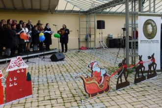 Πάτρα: Οι Χριστουγεννιάτικες εκδηλώσεις του Εμπορικού Συλλόγου - ΦΩΤΟ