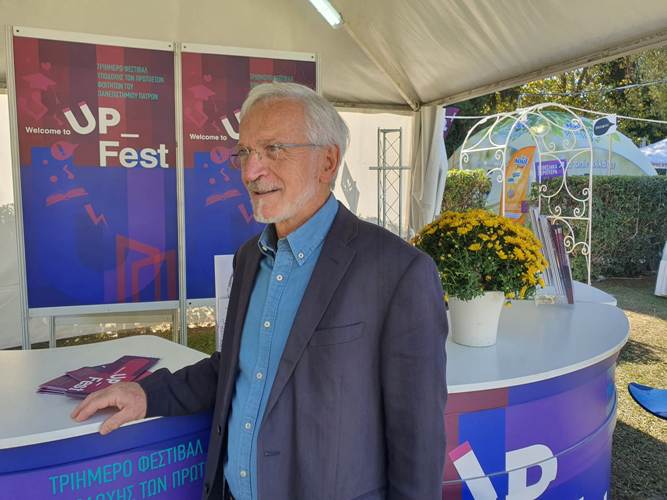 Στο Πανεπιστήμιο Πατρών ο Γιώργος Ρώρος