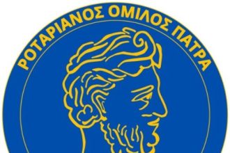 Καραμανδάνειο: Δωρεά σύγχρονου ΗΕΓ εφοδιασμένου και με τεχνητή νοημοσύνη