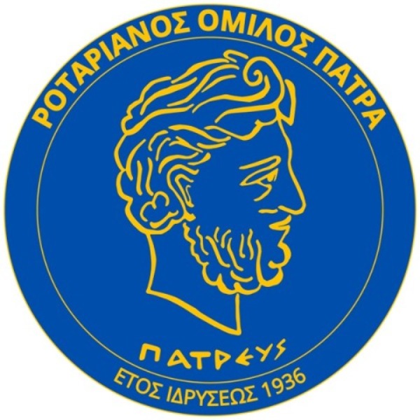 Καραμανδάνειο: Δωρεά σύγχρονου ΗΕΓ εφοδιασμένου και με τεχνητή νοημοσύνη