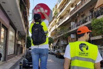 Πινακίδες θα «λάμψουν» ξανά με την πρωτοβουλία του Ι.Ο.ΑΣ. "Πάνος Μυλωνάς"