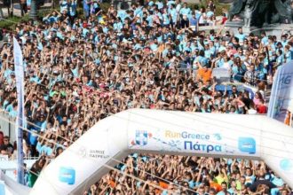 Run Greece Πάτρας 2021