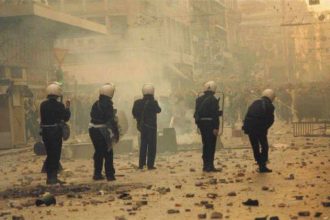 Σαν σήμερα 10 Ιανουαρίου