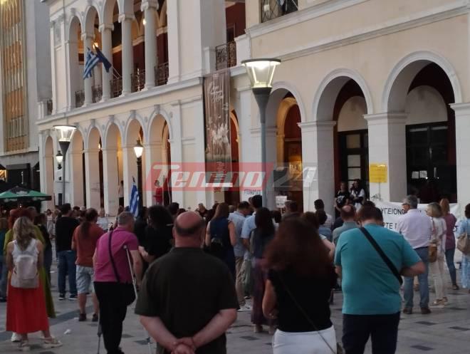 Πάτρα: Συγκέντρωση από τους Αγωνιζόμενους Πολίτες και υγειονομικούς σε αναστολή (ΦΩΤΟ-ΒΙΝΤΕΟ)