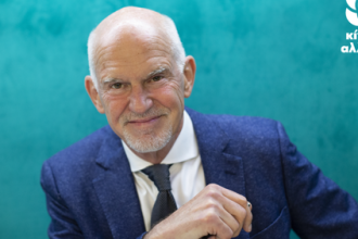 Γιώργος Παπανδρέου: Η πρώτη ανάρτηση μετά την υποψηφιότητα