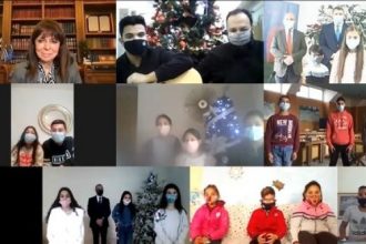 Παιδιά ρομά και από την Αχαΐα, είπαν τα κάλαντα στην Πρόεδρο της Δημοκρατίας!