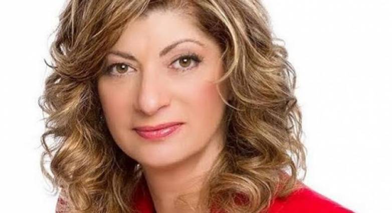 Παγκόσμια Ημέρα για την Υγεία