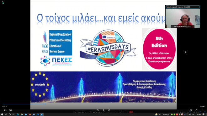 Η όπερα «Φιντέλιο» του Μπετόβεν, οι ErasmusDays 2021 στην ΠΔΕΔΕ και το Κάστρο της Ακροκορίνθου