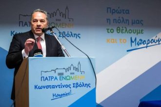 Οι ευχές της παράταξης του Κώστα Σβόλη