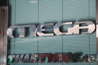 Νέες στάσεις εργασίας στο Mega