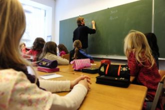 Προς βιομηχανία...τούβλων