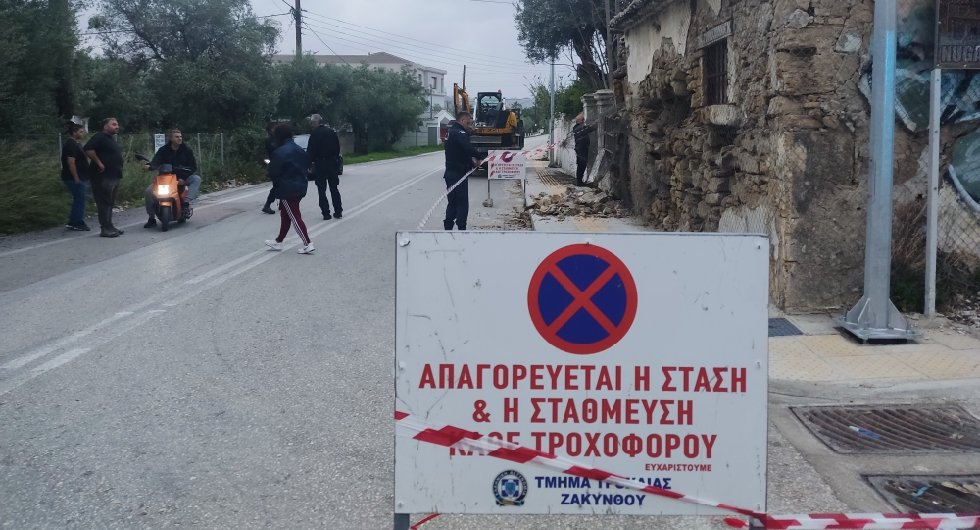 Ζημιές από τον σεισμό στη Ζάκυνθο ΦΩΤΟ