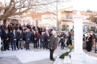 Πάτρα: Εκδήλωση μνήμης για τους εκτελεσθέντες στα Σελλά