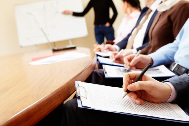 Επιμορφωτικό σεμινάριο από το Οικονομικό Επιμελητήριο