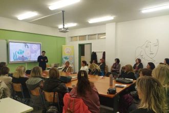 "Καθρέφτη, καθρεφτάκι μου": Σεμινάριο εκπαιδευτικών