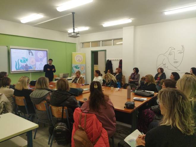 "Καθρέφτη, καθρεφτάκι μου": Σεμινάριο εκπαιδευτικών