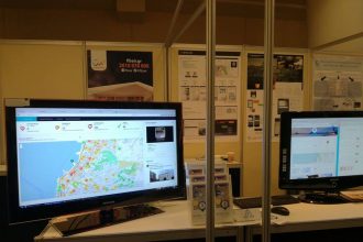 Πάτρα: Σήμερα η παρουσίαση της εφαρμογής SENSE CITY και SAFE AMEA