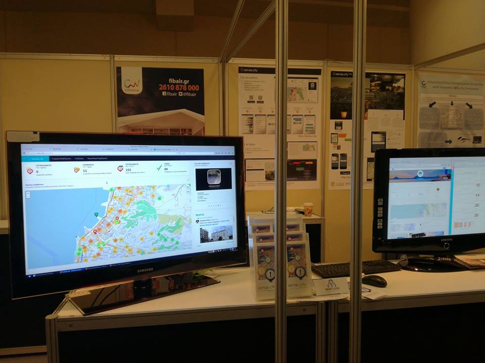 Πάτρα: Σήμερα η παρουσίαση της εφαρμογής SENSE CITY και SAFE AMEA