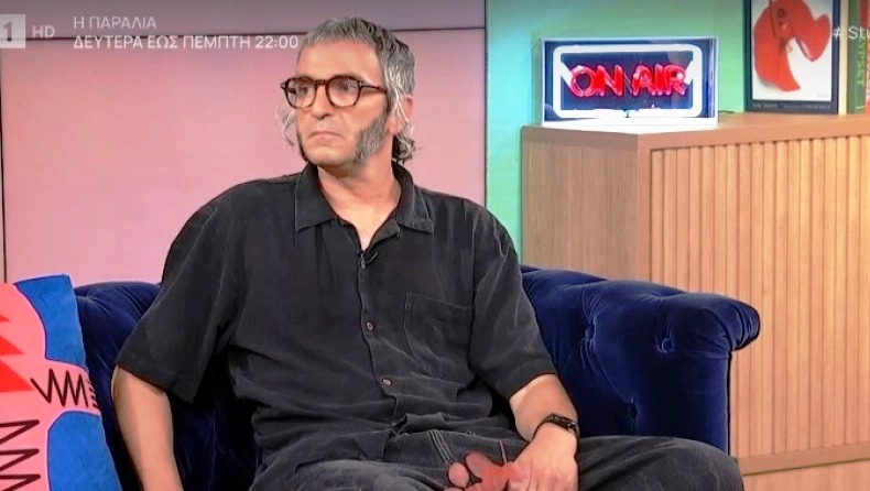 Άρης Σερβετάλης: «Ήμουν στο περιθώριο όταν είχα κόκκινα μαλλιά και τώρα που πιστεύω στο Θεό»