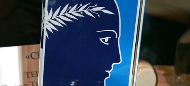 Εθνικός Διαγωνισμός Ecotrophelia 2023 - Η νέα γενιά Δημιουργεί, Καινοτομεί και Ξεχωρίζει!