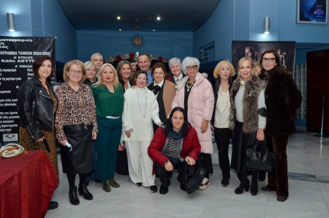 Εκδήλωση ευαισθησίας με προβολή της ταινίας “Maria”, συνδιοργάνωσαν οι συλλογικότητες ΣΦΙΚΑ & ΚΑΛΛΙΠΑΤΕΙΡΑ