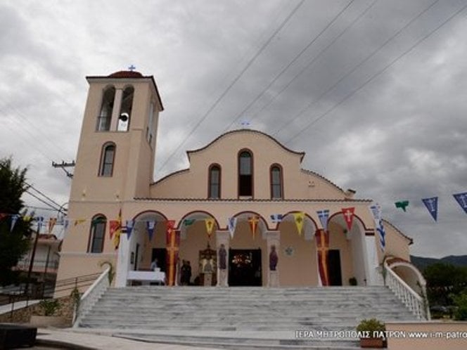 Πάτρα: Ιερά Αγρυπνία στο ναό της Αγίας Μαρίνας στις 13 Αυγούστου