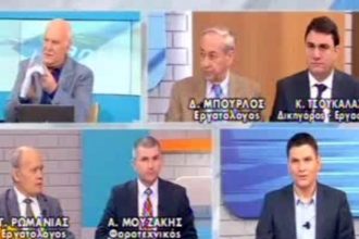 Έξαλλος ο Παπαδάκη προς βουλευτές: Ντροπή σας! Τι είμαστε εμείς; Κορόιδα; ΒΙΝΤΕΟ