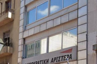 Στα παλιά γραφεία της ΔΗΜΑΡ μετακομίζει η κίνηση «Πράττω» του Νίκου Κοτζιά