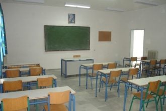 Ένωση Γονέων του Δήμου Δυτικής Αχαΐας: Γενική Συνέλευση στις 27 Ιανουαρίου