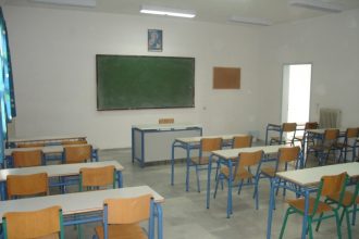 Πώς οι δάσκαλοι μπορούν να κολλήσουν άγχος τους μαθητές τους