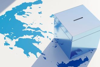 Εκδήλωση στην Πάτρα για "Τα αποτελέσματα των εκλογών & τα καθήκοντα της επόμενης μέρας"