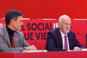 Σοσιαλιστική διεθνής: Αποχώρηση με χειροκροτήματα για τον Γιώργο Παπανδρέου ΦΩΤΟ