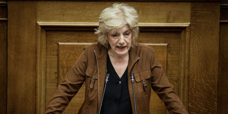 «Δεν με λένε κ. Σία, είναι ξεδιαντροπιά»