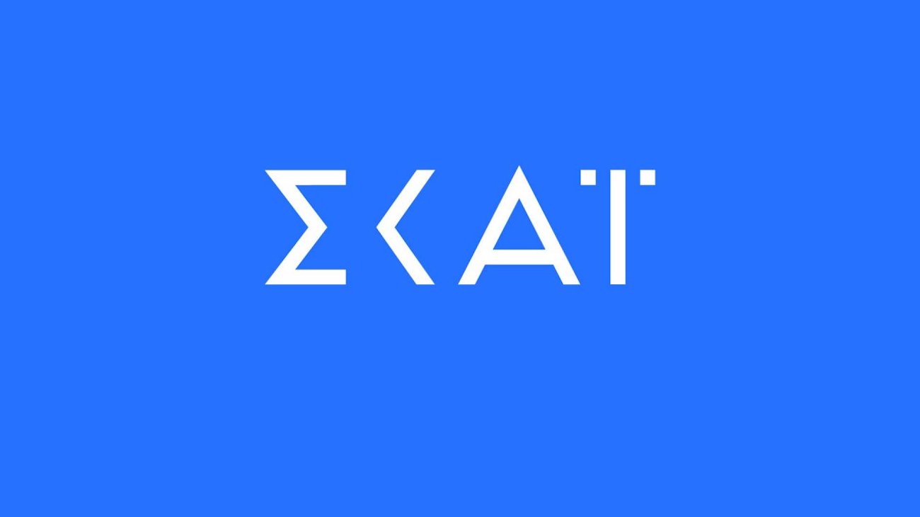 ΣΚΑΪ: Οργισμένη διάψευση για τις «δήθεν χρηματικές συναλλαγές με τον Άδωνι Γεωργιάδη»