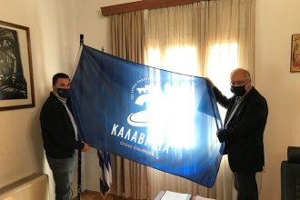 Στα Καλάβρυτα ο Σπύρος Σκιαδαρέσης