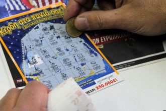 ΣΚΡΑΤΣ: 3.121.083 ευρώ τα κέρδη της προηγούμενης εβδομάδας