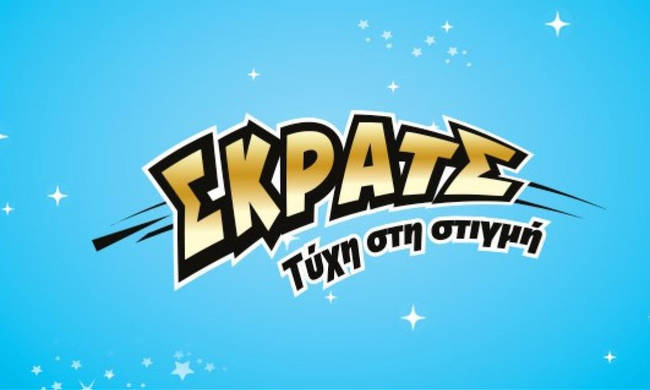 ΣΚΡΑΤΣ: Κέρδη 3.050.147 ευρώ την προηγούμενη εβδομάδα
