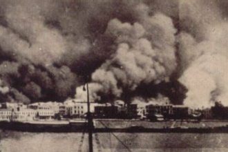 Σαν σήμερα 13 Σεπτεμβρίου