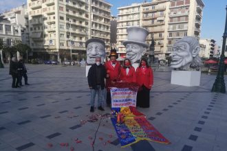 Οι σοκολατορίχτες μας "γλύκαναν" το Mega! ΦΩΤΟ