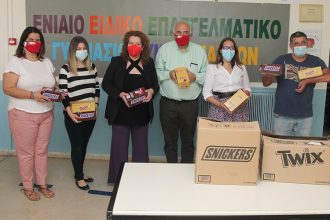 Οι σοκολατορίχτες "γλύκαναν" Πατρινούς μαθητές!