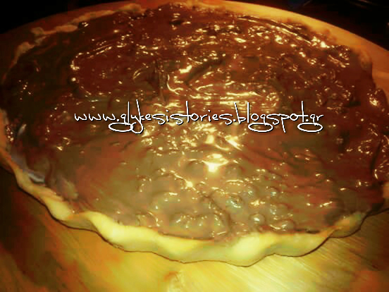 Κι όμως! Σπιτική πίτσα… σοκολάτα – Δείτε τη συνταγή