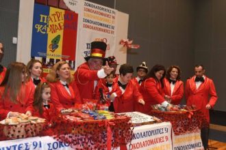 Οι σοκολατορίχτες άρχισαν τις ...τηλεοπτικές ρίψεις! ΦΩΤΟ