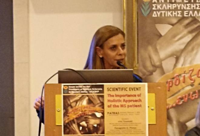 Κατερίνα Σολωμού: Το ΠΑΣΟΚ-ΚΙΝΑΛ αρωγός στα αιτήματα των πασχόντων από Σκλήρυνση Κατά Πλάκας