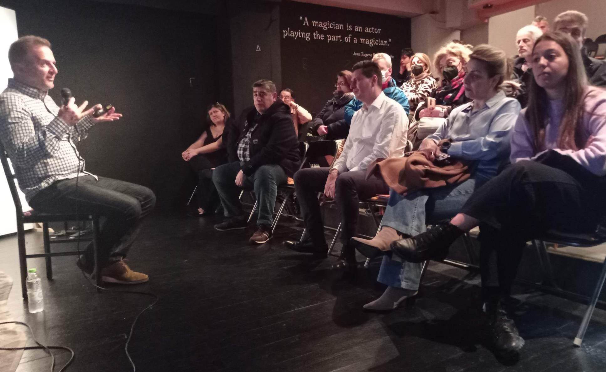 Πλήθος κόσμου στην ημερίδα σταδιοδρομίας του σπιράλ