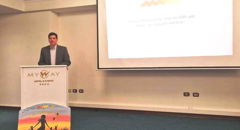 Δημιουργία Δημοτικής Σχολής Γονέων προτείνει το σπιράλ