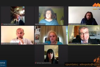 Σπιράλ - Αδέσποτα: "Άλλοι δήμοι τα καταφέρνουν, η Πάτρα αδιαφορεί"